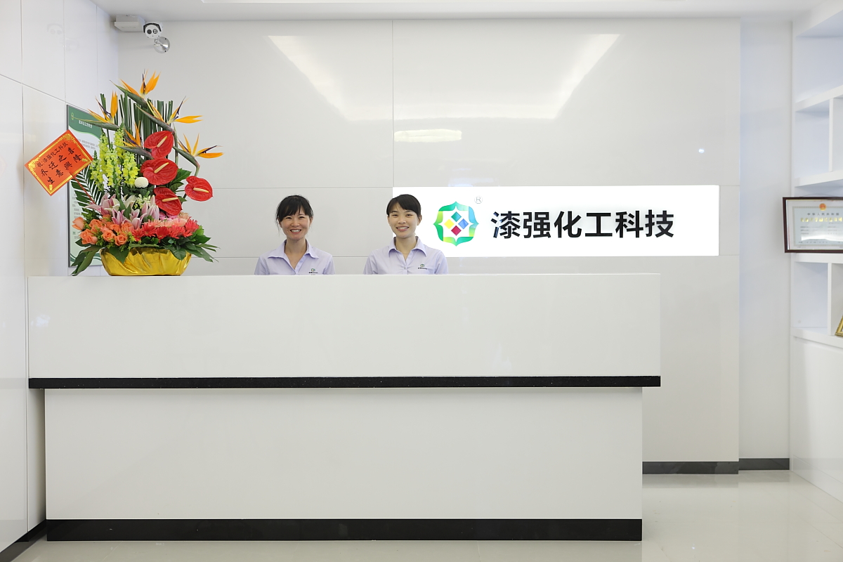 麻豆成人电影化工办公室正门