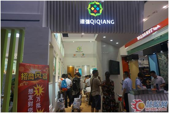 麻豆成人电影化工展台
