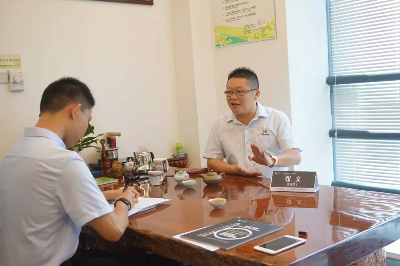 慧聪9月初采访麻豆成人电影化工总经理张文