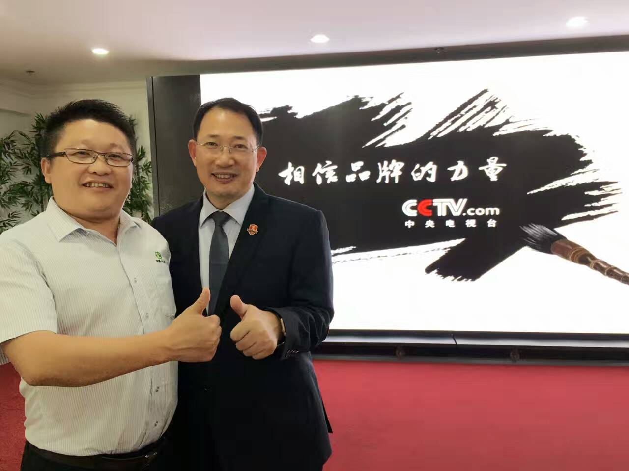 麻豆成人电影品牌