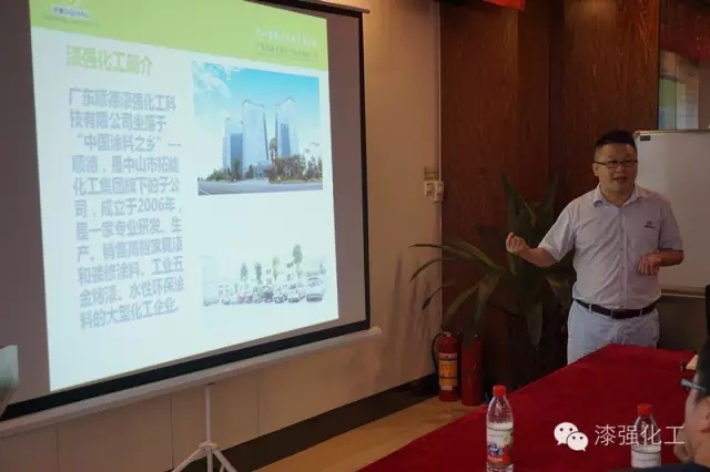强化工总经理张文讲述&ldquo;麻豆成人电影&rdquo;的由来