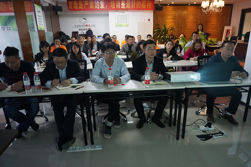 麻豆成人电影商学院第六期以《目标管理》为主题的特训营