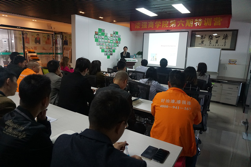 麻豆成人电影商学院第六期现场