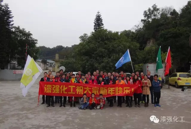 麻豆成人电影化工祝您甜蜜圆满，元宵快乐