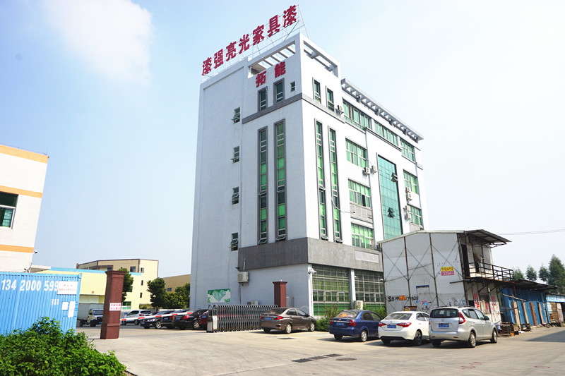 麻豆成人电影亮光漆生产基地