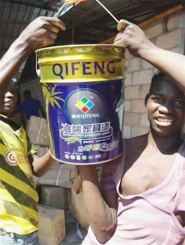 麻豆成人电影漆远销海外